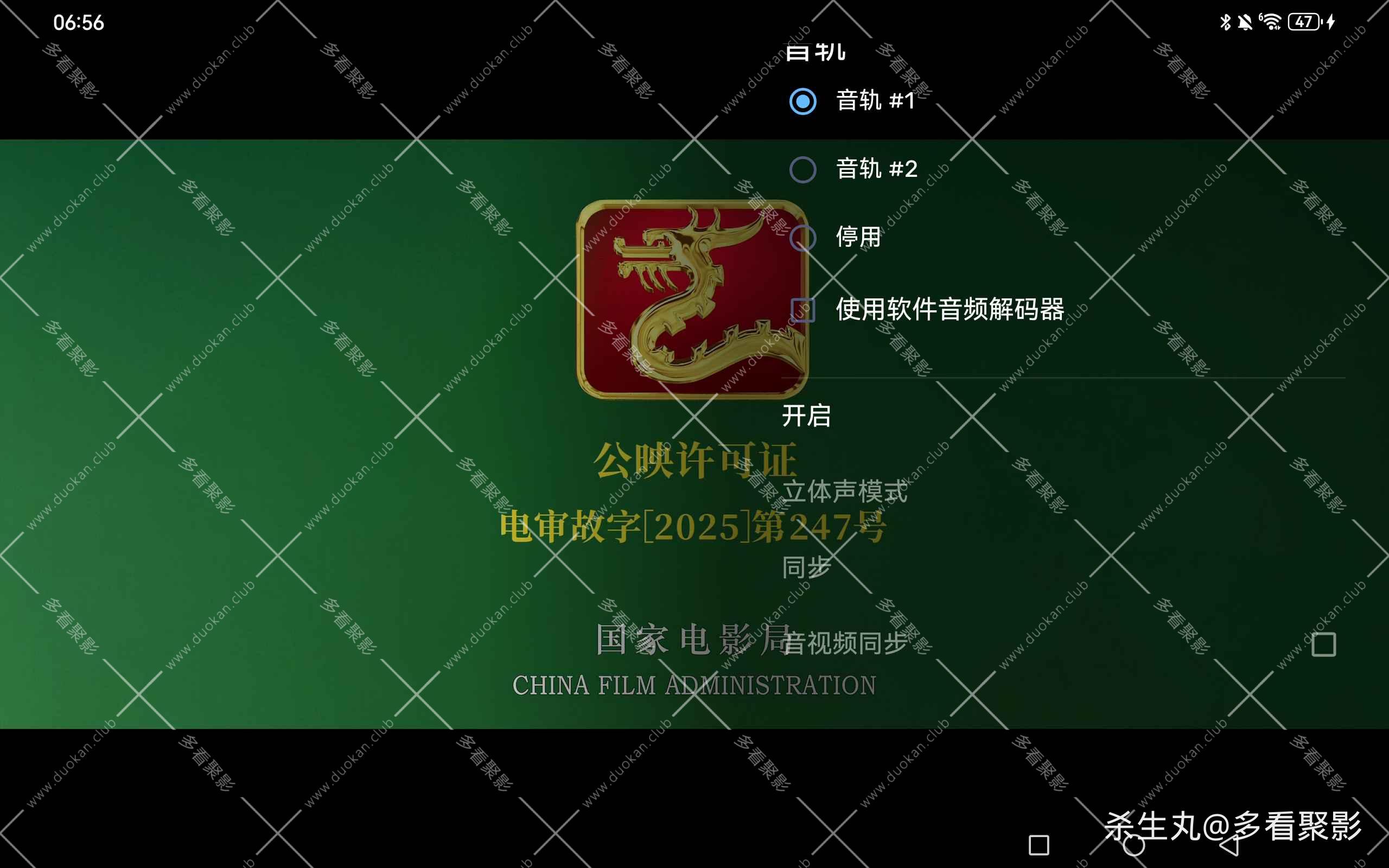 5f34dcc4-93dd-4dc4-94cf-0e3a1b1d2319.jpg