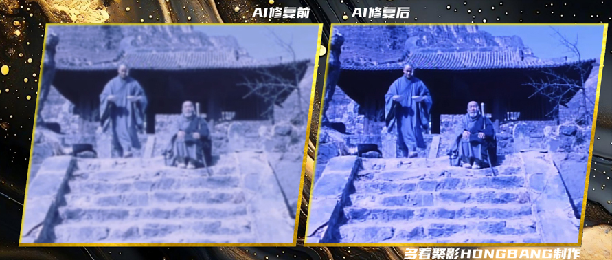 对比图 (6).jpg
