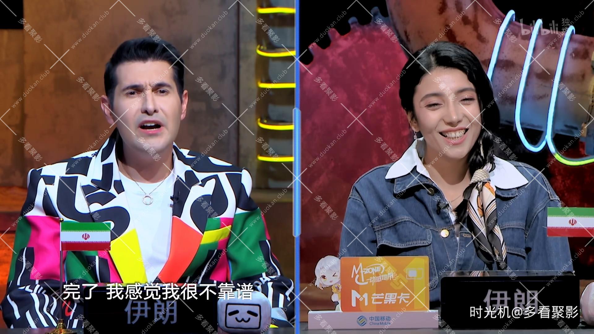 Jia.You.Sang.Ni.S01E02.1080p.H.264-BTWM.mkv_20260221_125723.627.jpg