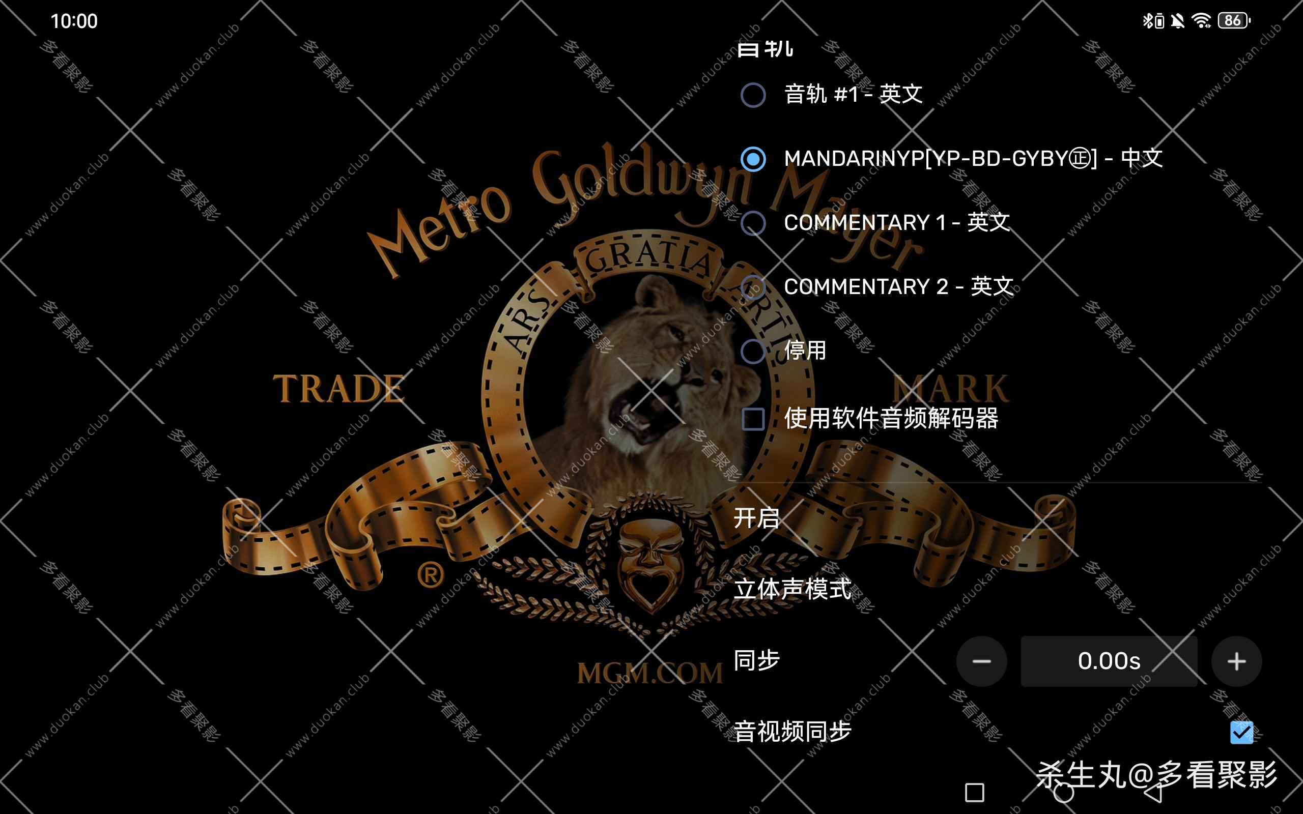 53bce599-4b1f-4853-9686-44cf9537ffb8.jpg