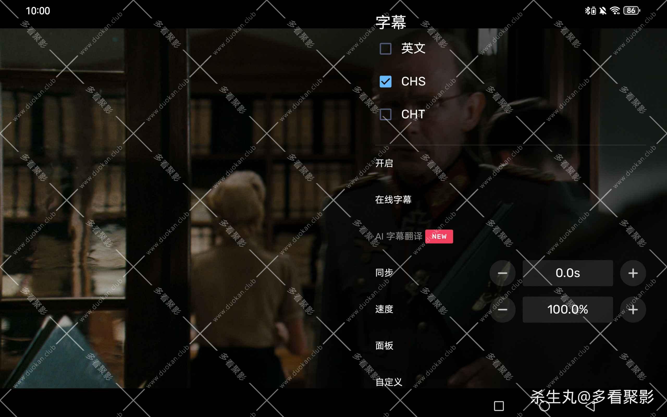 ac12dae5-b512-4bd0-8282-81f997474b9e.jpg