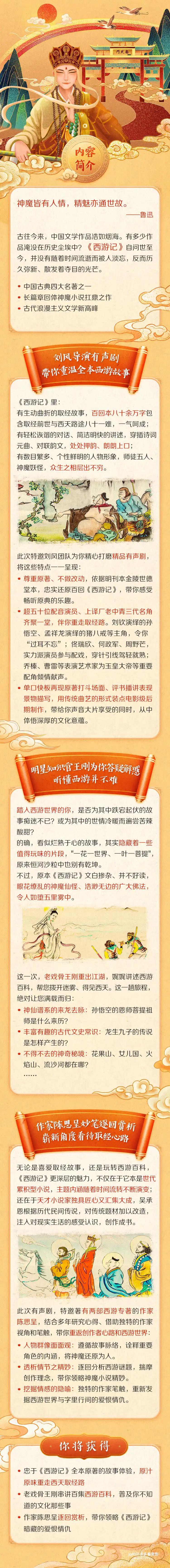 CMCoOSMERc2VABrKAQCceerS_副本.webp