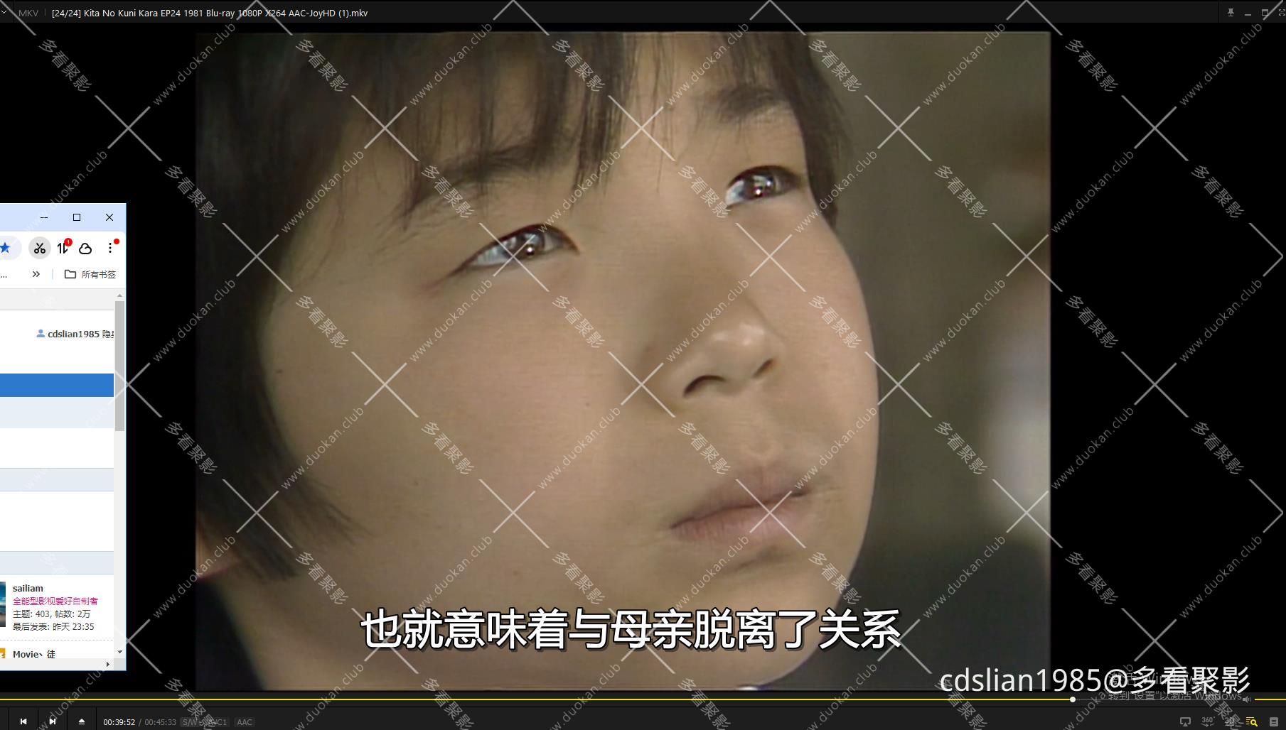 115管理截图20260225083258.jpg