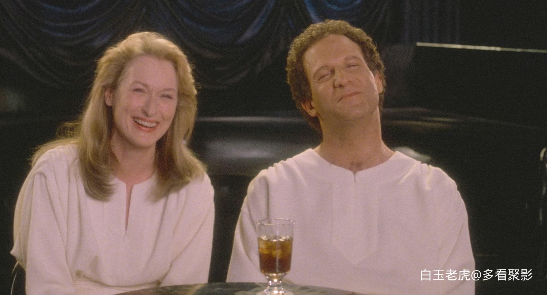 Defending.Your.Life.1991.1080p.BluRay.DTS.x265-10bit-HDS.mkv_20260226_204926.094.jpg
