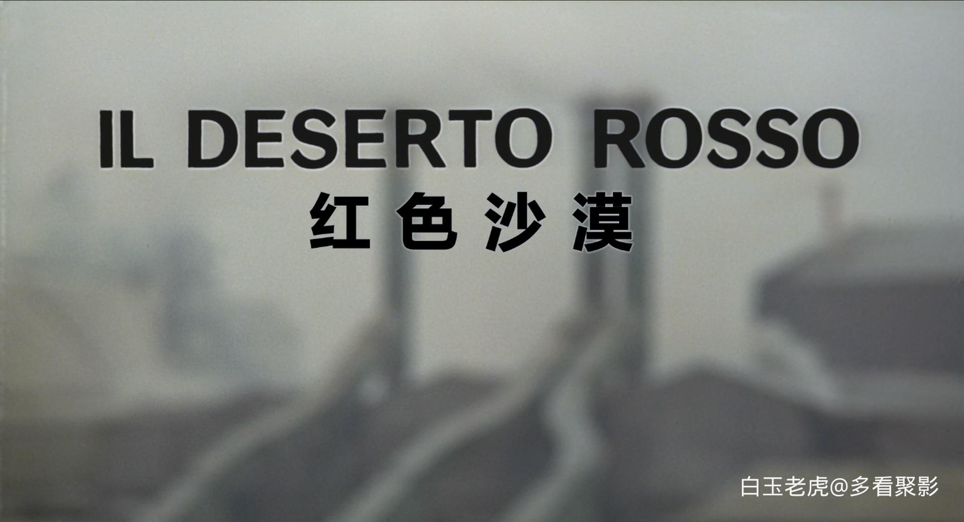 Hong.Se.Sa.Mo.1964.CC.Repack.1080p.BluRay.x265.10bit.FLAC.1.0-QuickIO.mkv_202602.jpg