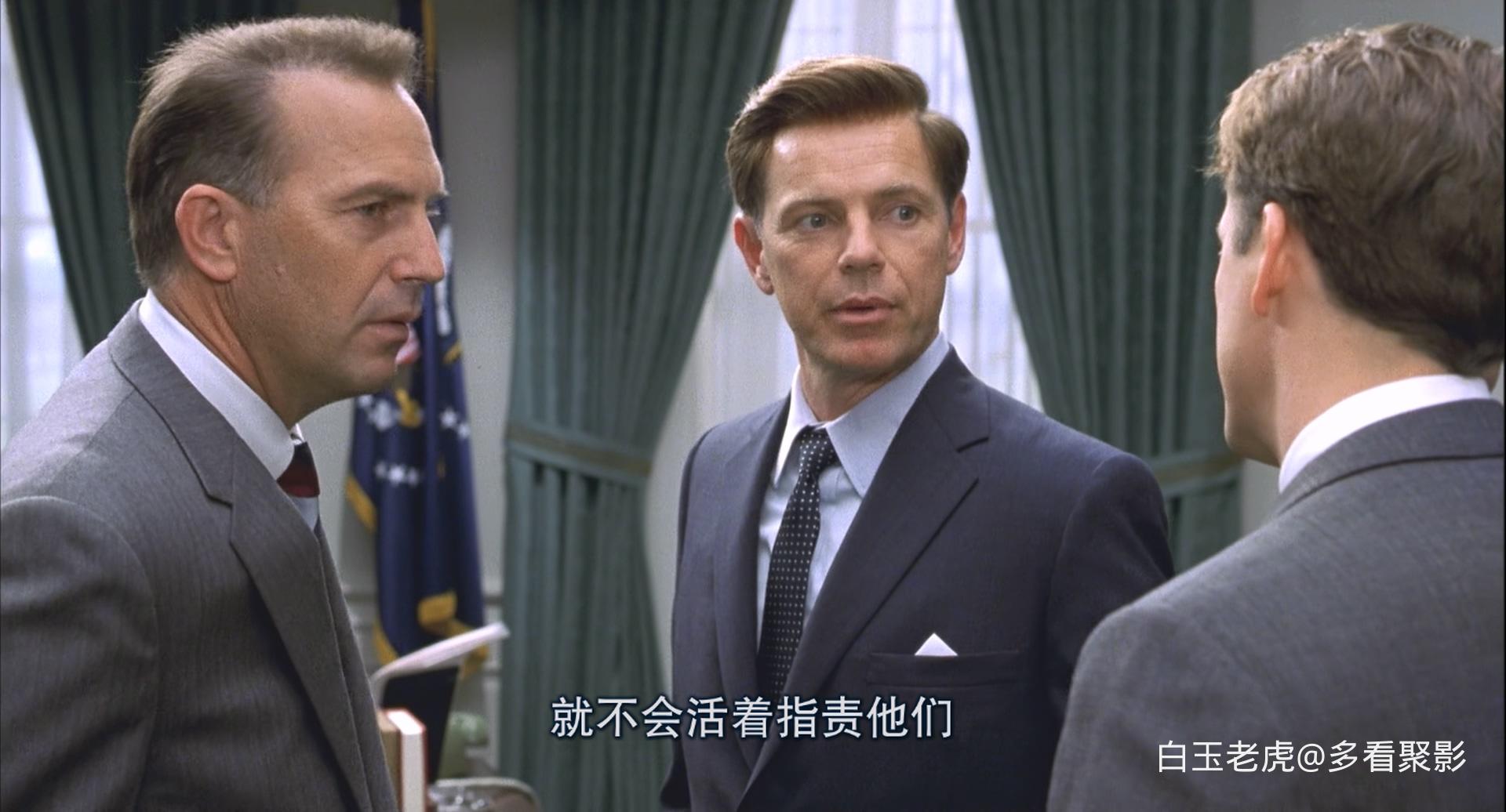 Thirteen.Days.2000.BluRay.1080p.x265.10bit-MiniHD.mkv_20260226_234938.336.jpg