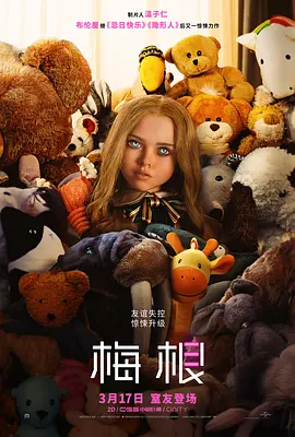 p2889245580.webp