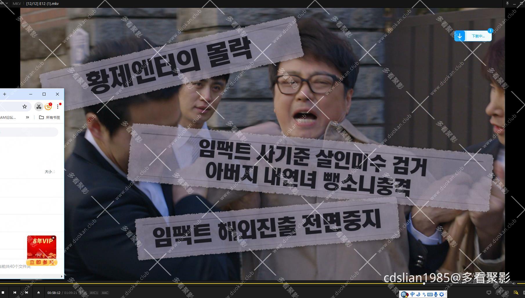 115管理截图20260227133941.jpg