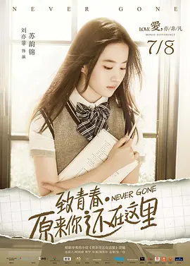p2363083099.webp