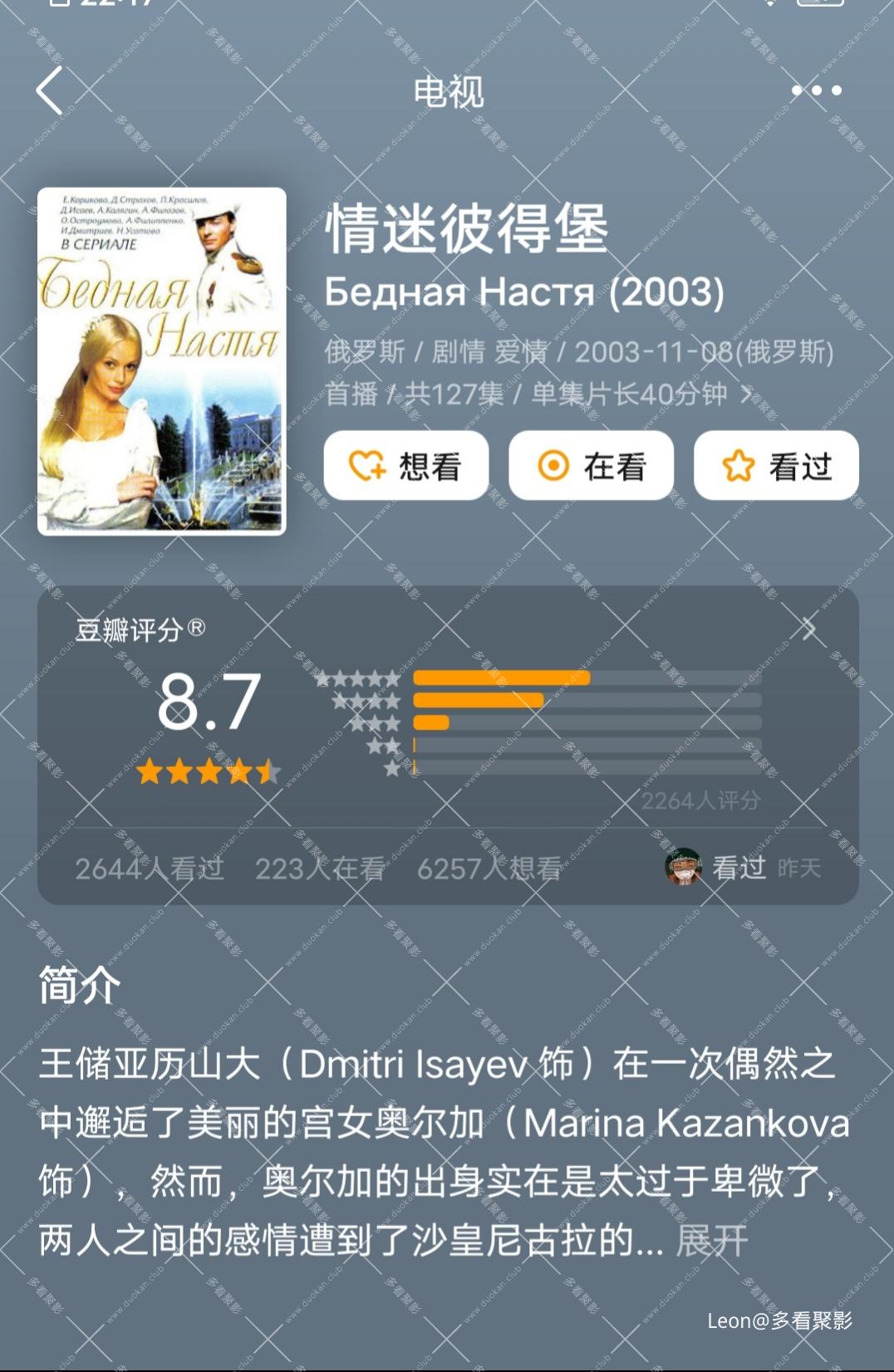 Screenshot_20260301_221742.jpg