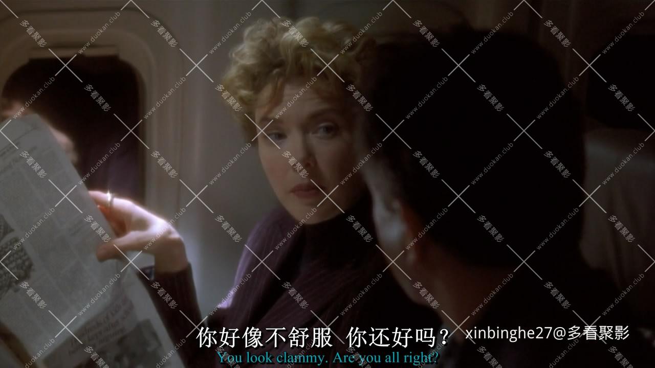 爱情事件1994[00_11_01][20260304-220845-0].JPG