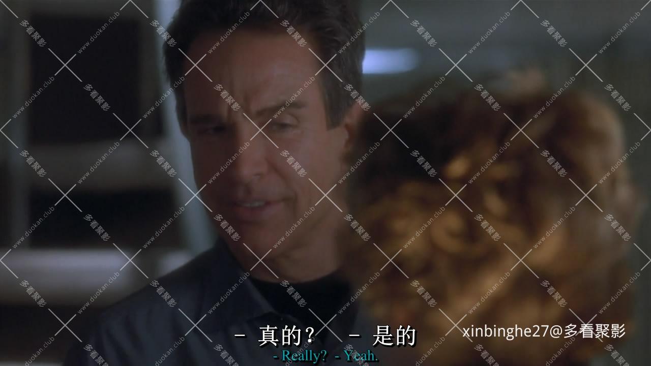 爱情事件1994[00_14_06][20260304-220852-1].JPG