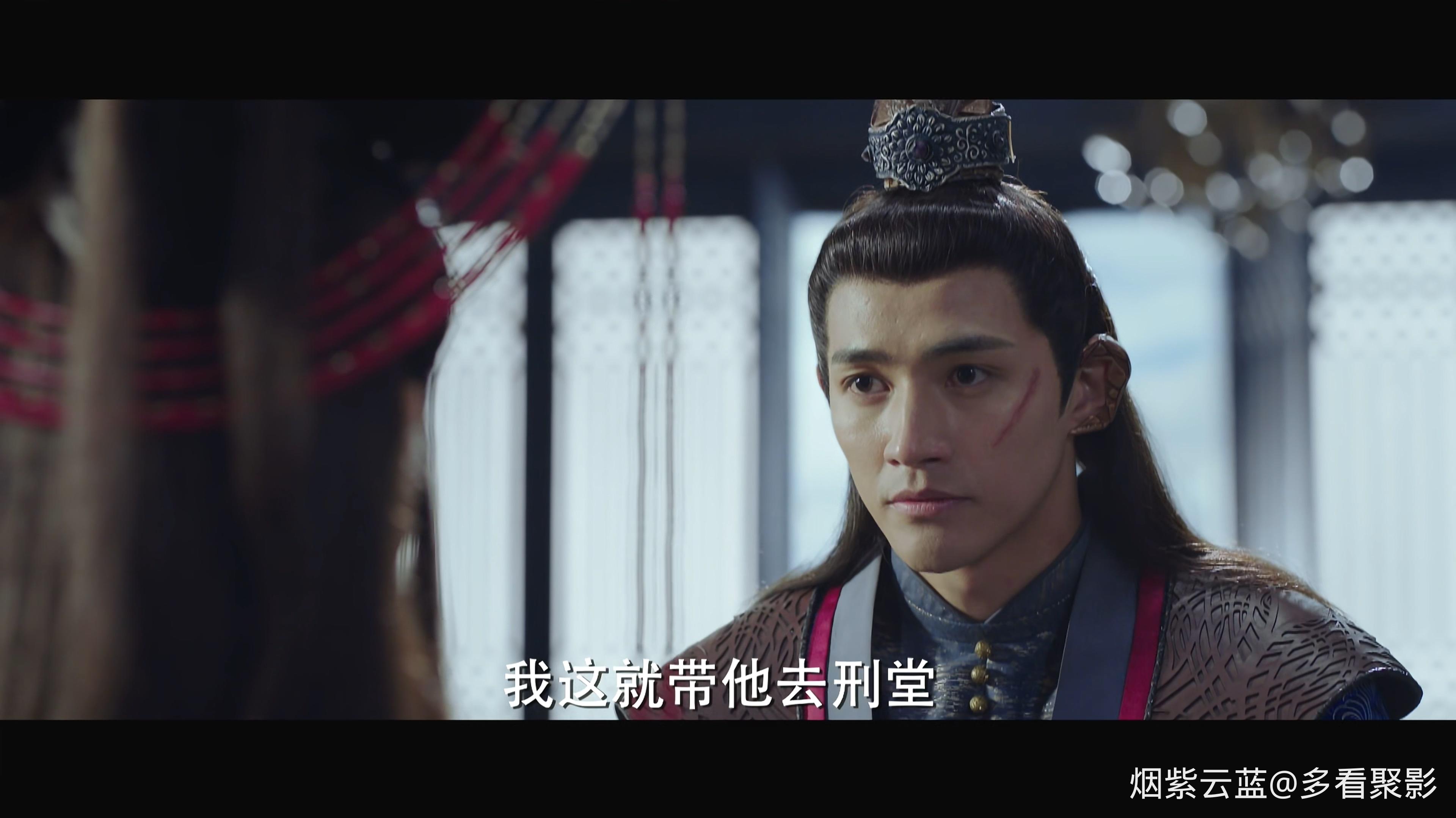 媚者无疆35.mp4_20260305_194505.809.jpg