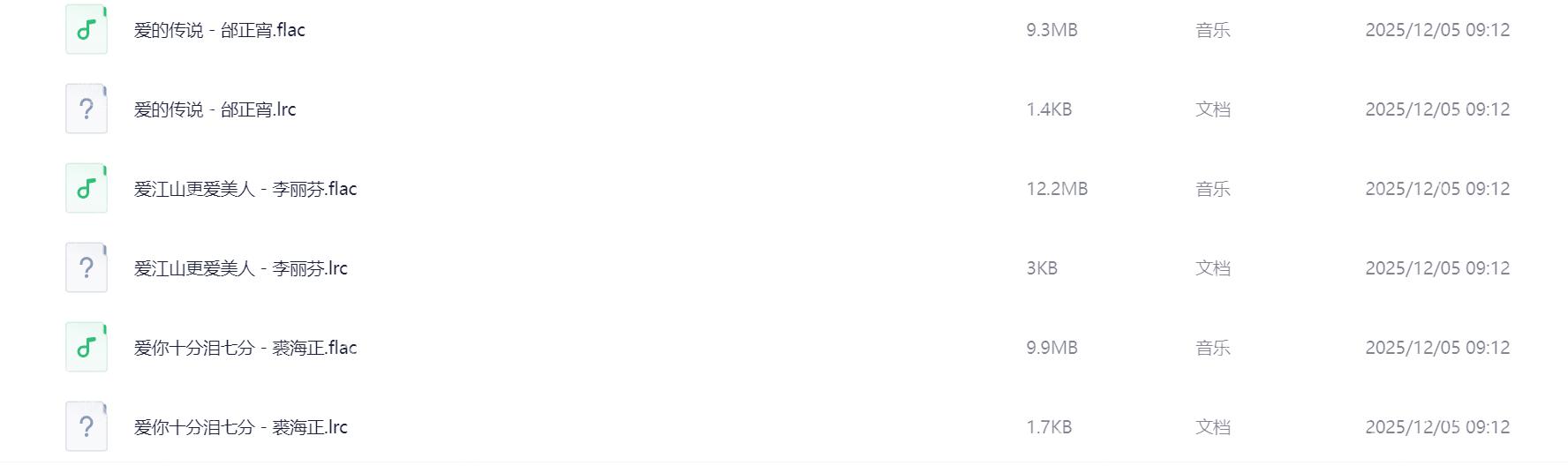 Snipaste_2026-03-05_19-28-20.png