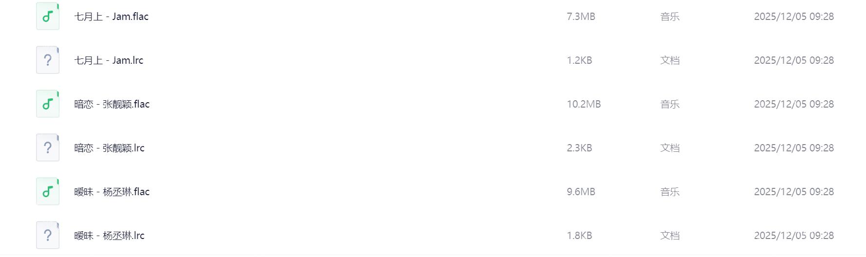 Snipaste_2026-03-07_18-05-38.png