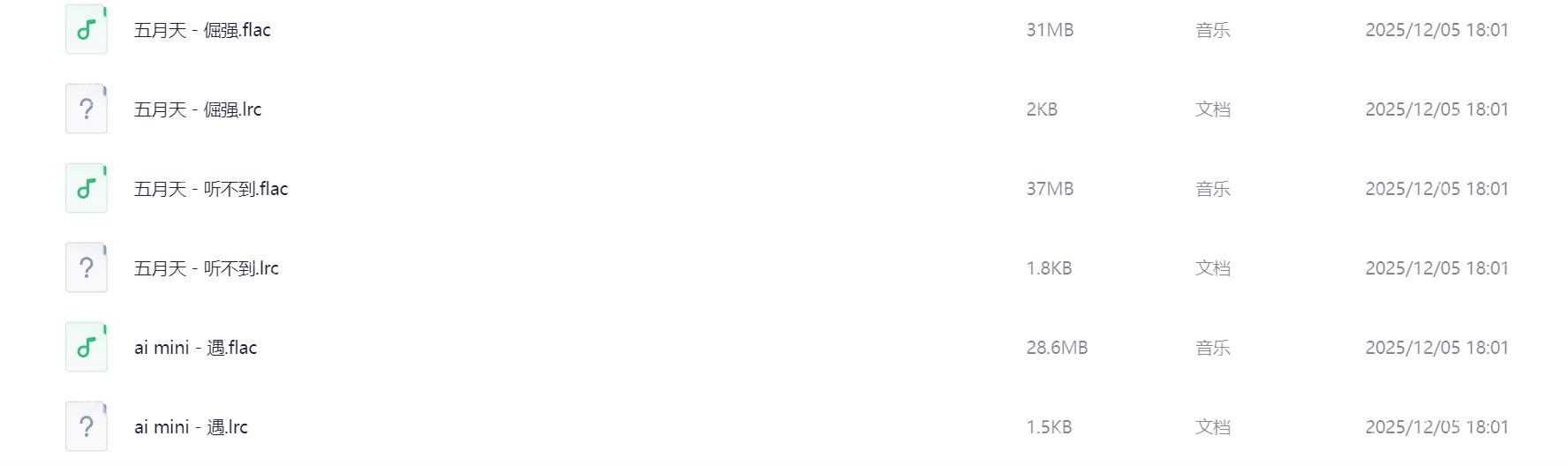 Snipaste_2026-03-07_18-05-38.png