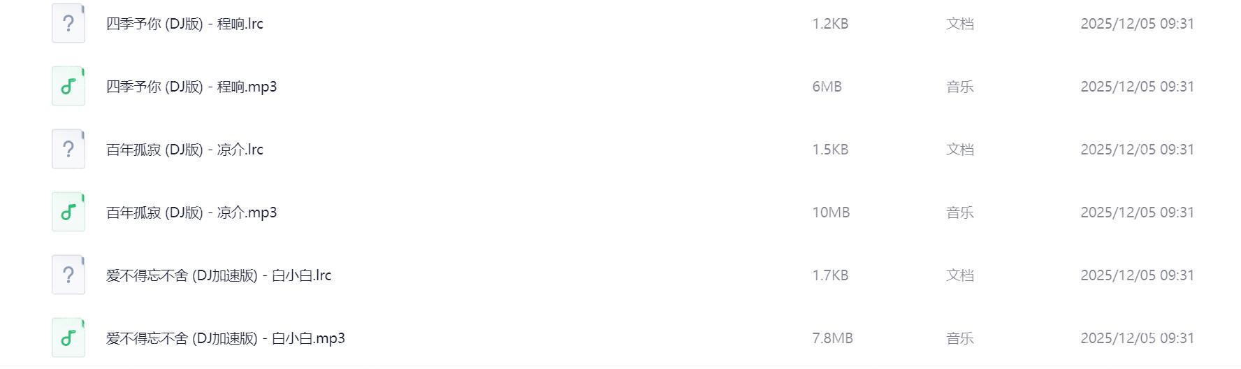 Snipaste_2026-03-07_18-05-38.png