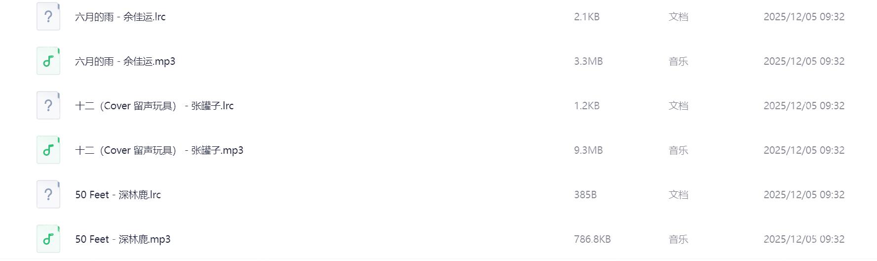 Snipaste_2026-03-07_18-05-38.png