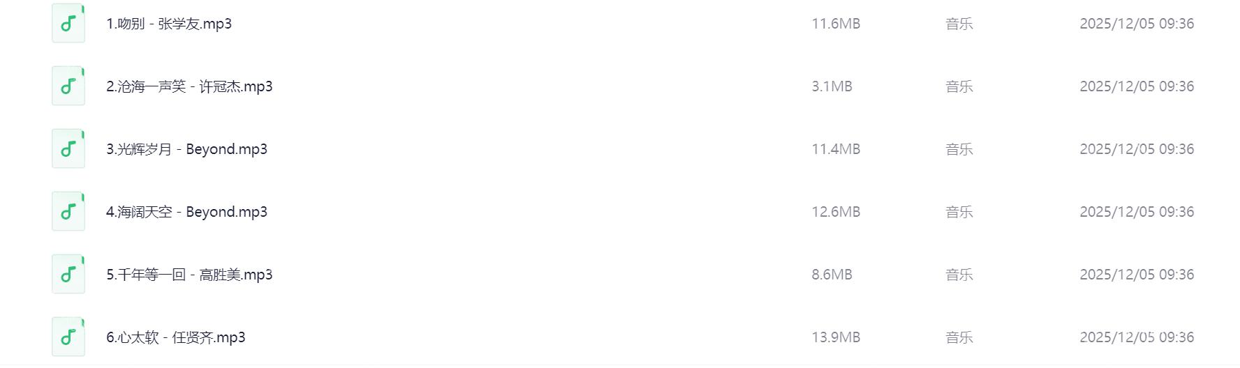 Snipaste_2026-03-07_18-05-38.png