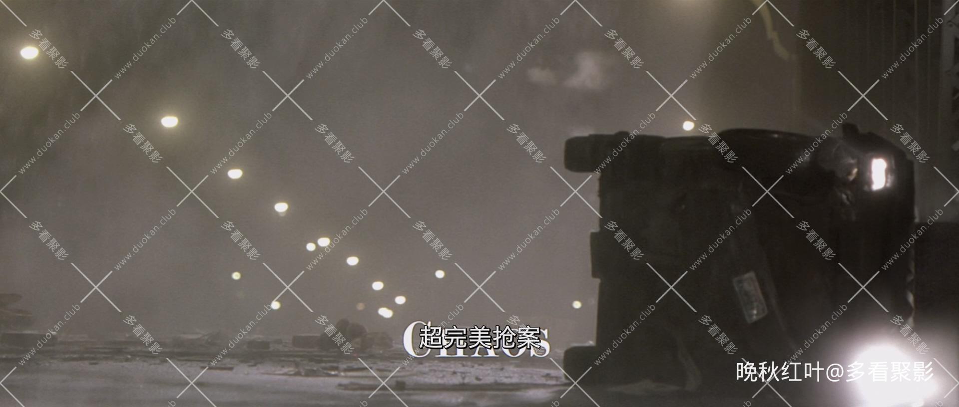 Chaos.2005.BluRay.1080p.DTS-HD.MA.5.1.x265-OPT.mkv_20260310_130234.723.jpg