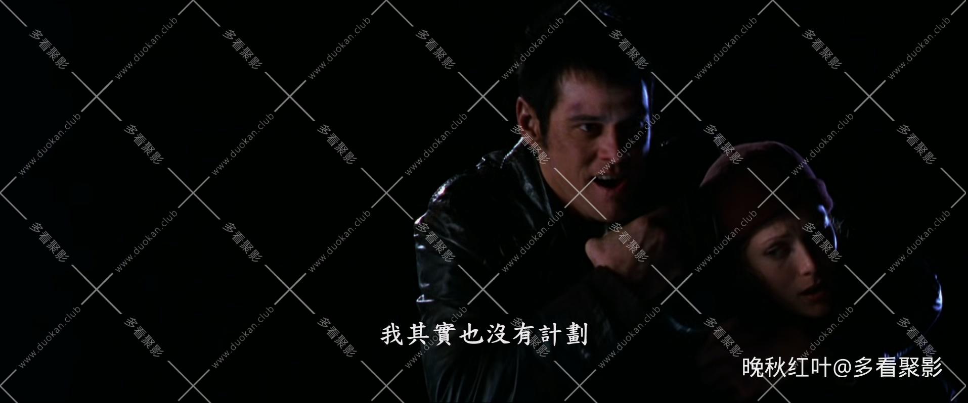 The.Cable.Guy.1996.BluRay.1080p.DTS-HDMA5.1.x265.10bit-DreamHD.mkv_20260311_111137.644.jpg