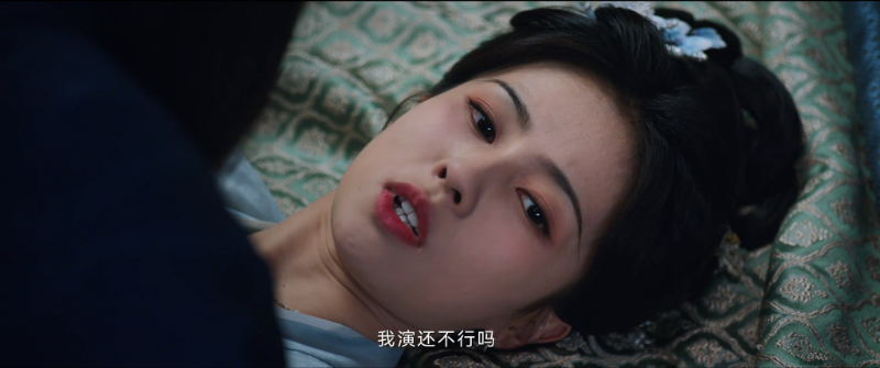 宁安如梦S01E35.2160P.H265.DDP.mkv_115生活(曾用名“115网盘”)_数字生活平台_177323.png