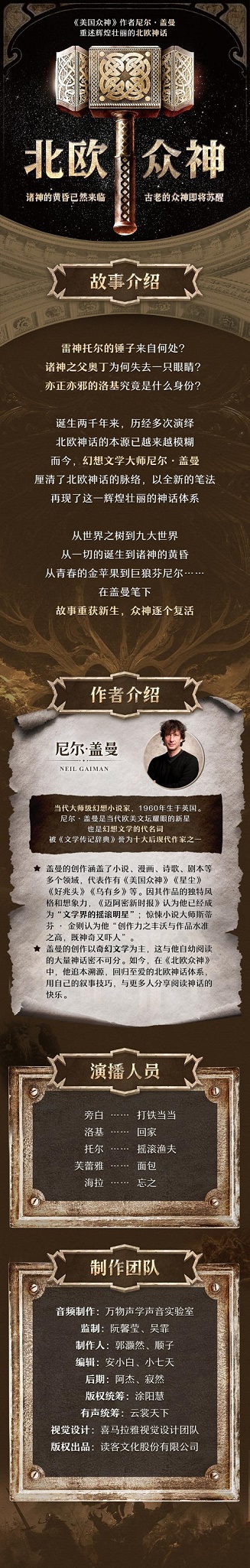 GAqh1usKj3lUAB6wFwL-1Jh3.jpg
