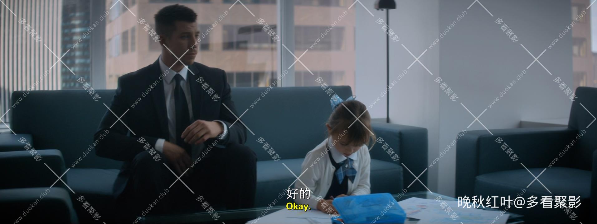 Crypto.2019.BluRay.1080p.DTS-HDMA5.1.x265.10bit-Xiaomi.mkv_20260312_110216.761.jpg