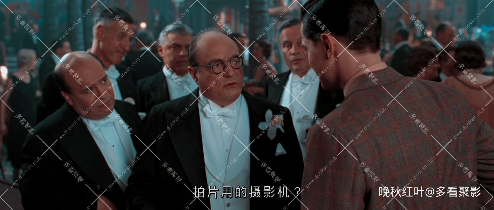 The.Aviator.2004.Bluray.1080p.DTS-HDMA5.1.x265.10bit-DreamHD.mkv_20260312_112802.007.jpg