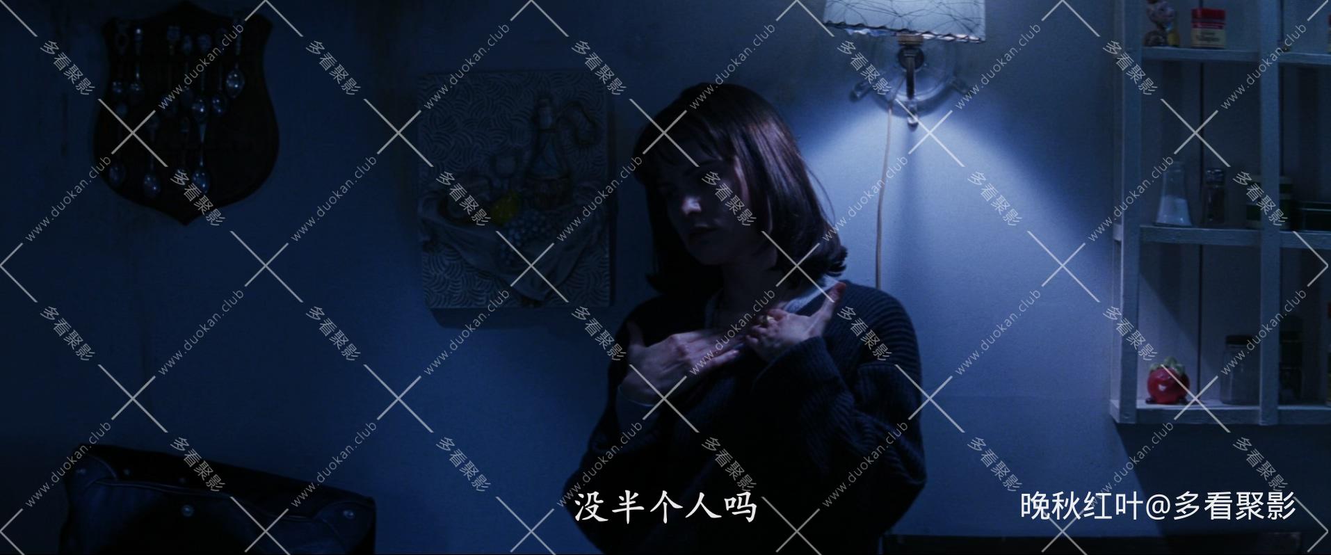 热泪伤痕[英语中英字幕].Dolores.Claiborne.1995.Bluray.1080p.x265.10bit.DDP.5.1.MN.jpg