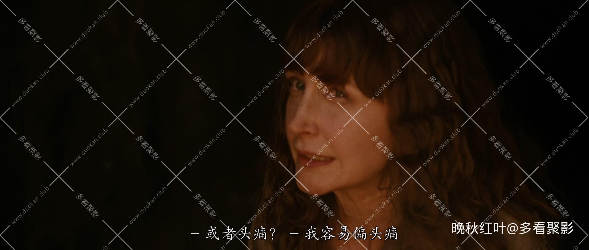 Shutter.Island.2010.BluRay.1080p.x265.10bit.2Audio-MiniHD.mkv_20260313_113922.851.jpg