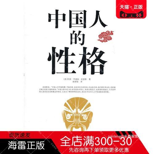 u=842818682,16861755&amp;fm=224&amp;app=112&amp;f=JPEG.jpg