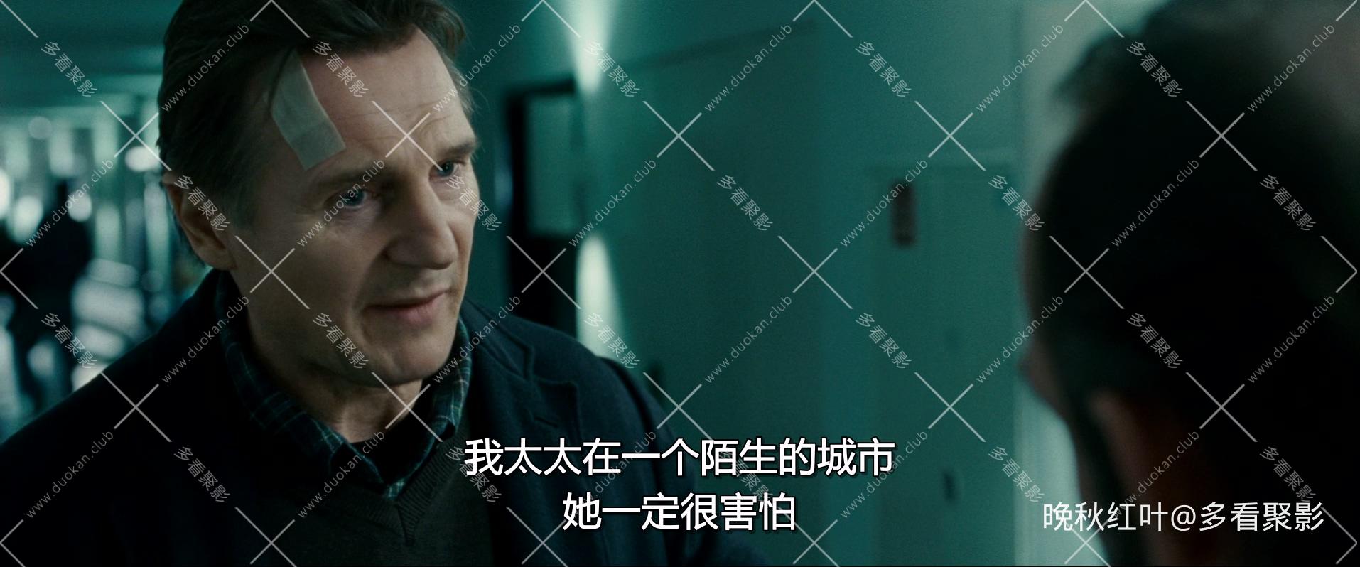 Unknown.2011.BluRay.1080p.HEVC.10bit.2Audio-MOMOHD.mkv_20260314_113740.621.jpg