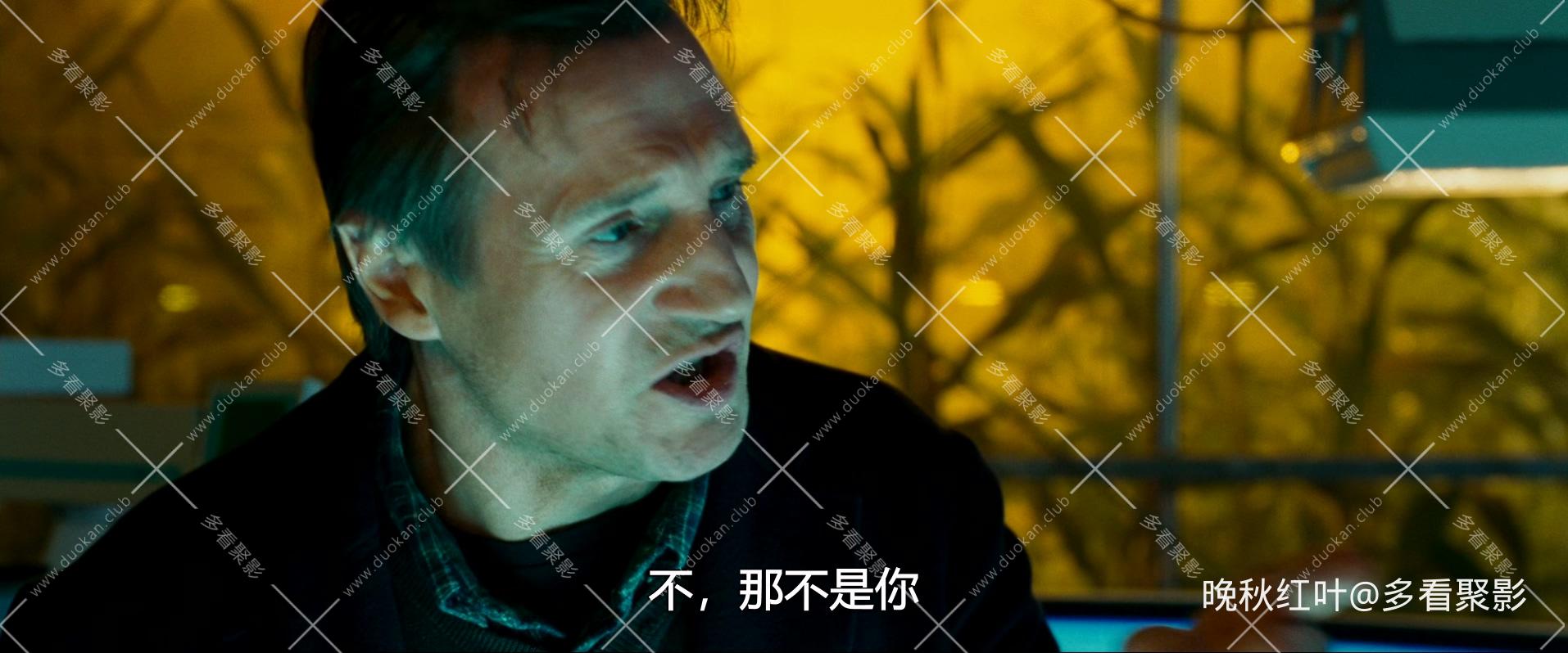 Unknown.2011.BluRay.1080p.HEVC.10bit.2Audio-MOMOHD.mkv_20260314_113746.311.jpg