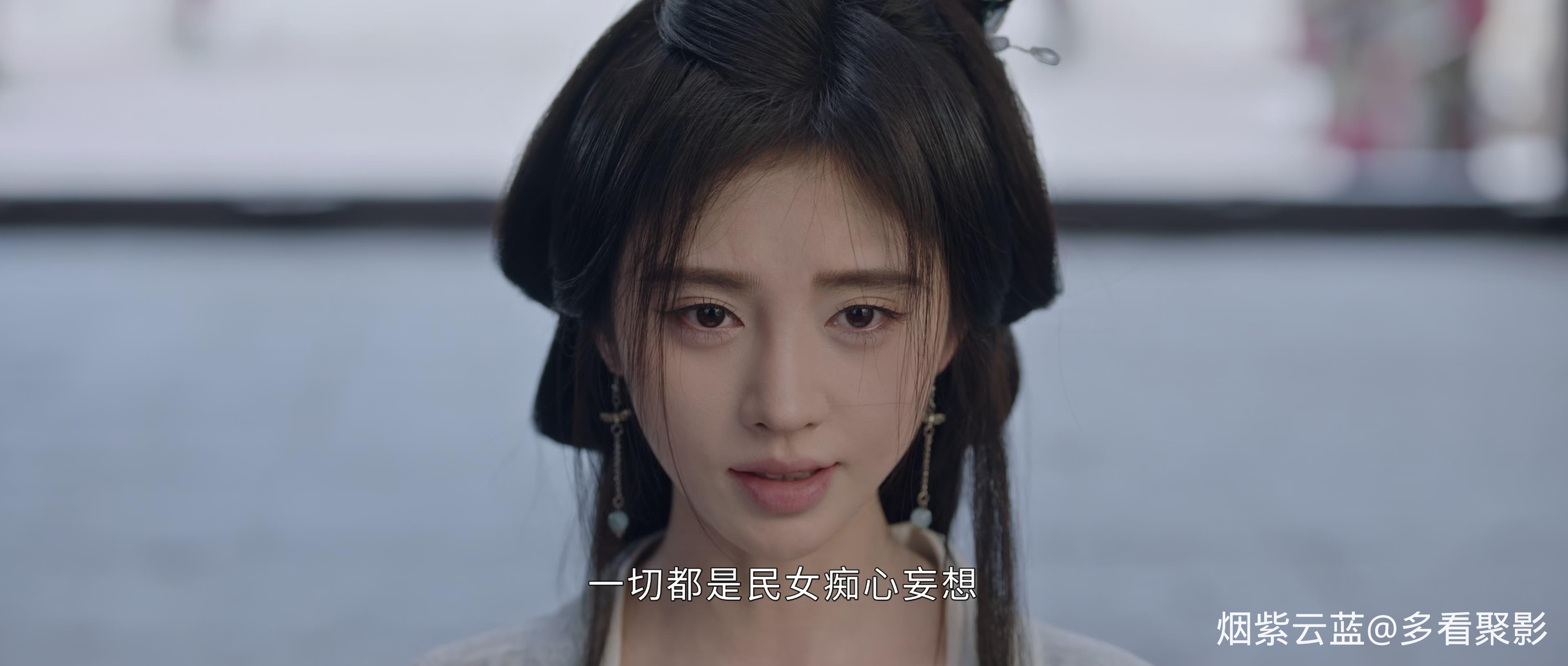 In.Blossom.S01E30.2024.2160p.WEB-DL.H265.AAC-yiiha.mkv_20260314_140231.021.jpg