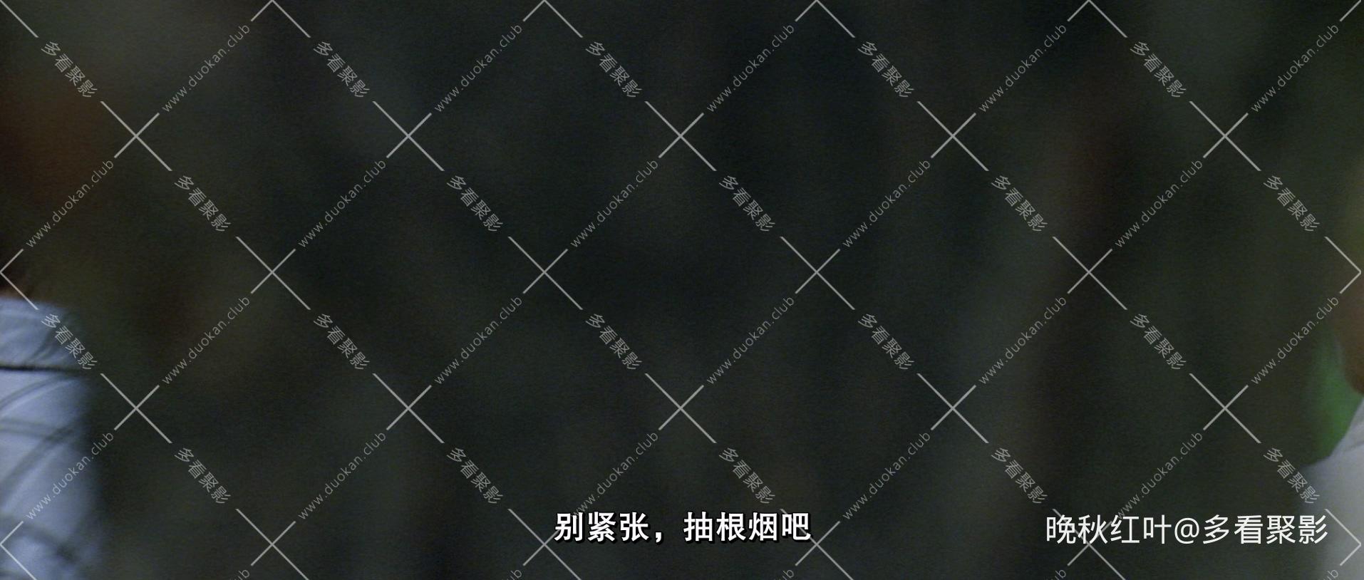 The.Score.2001.BluRay.1080p.2Audio.DTS-HD.MA5.1.x265.10bit-ALT.mkv_20260314_171850.646.jpg