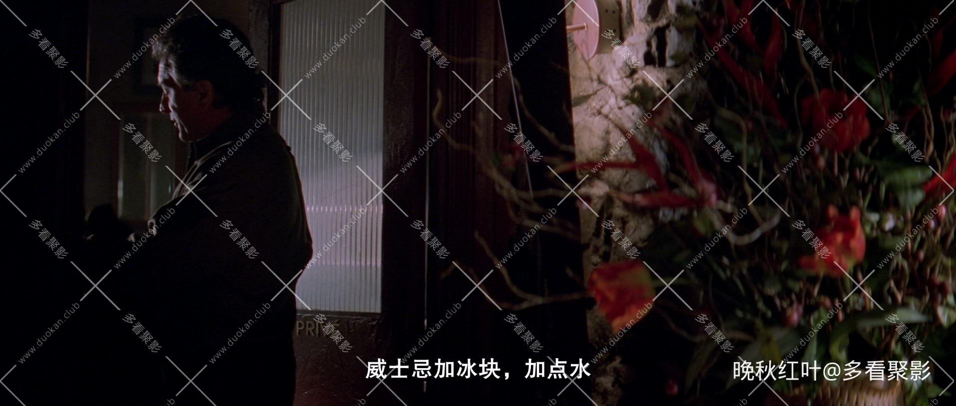 The.Score.2001.BluRay.1080p.2Audio.DTS-HD.MA5.1.x265.10bit-ALT.mkv_20260314_171836.528.jpg