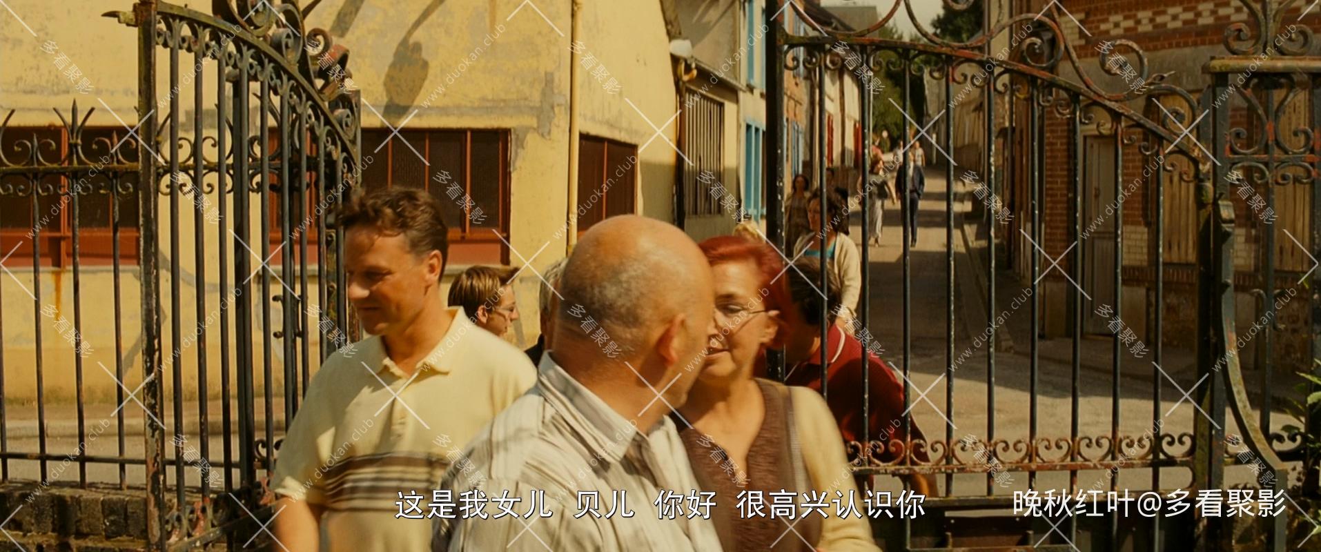 The.Family.2013.BluRay.1080p.DTS-HD.MA.5.1.x264-DreamHD.mkv_20260314_172856.999.jpg