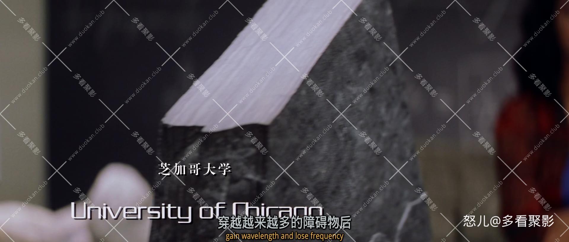 地心抢险记.The.Core.2003.BluRay.1080p.x265.10bit.2audio.Tigole特效字幕.mkv_20260.jpg
