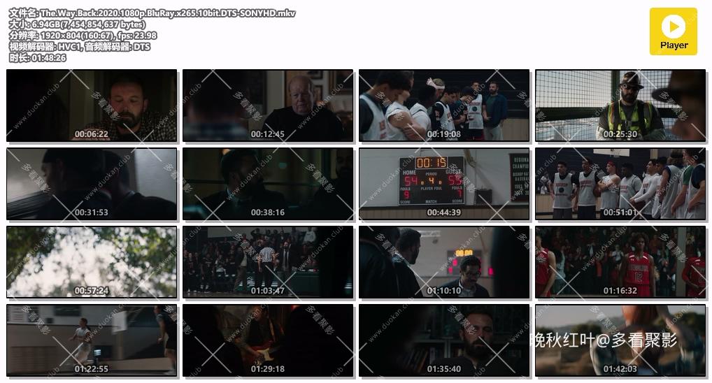 The.Way.Back.2020.1080p.BluRay.x265.10bit.DTS-SONYHD.mkv.jpg