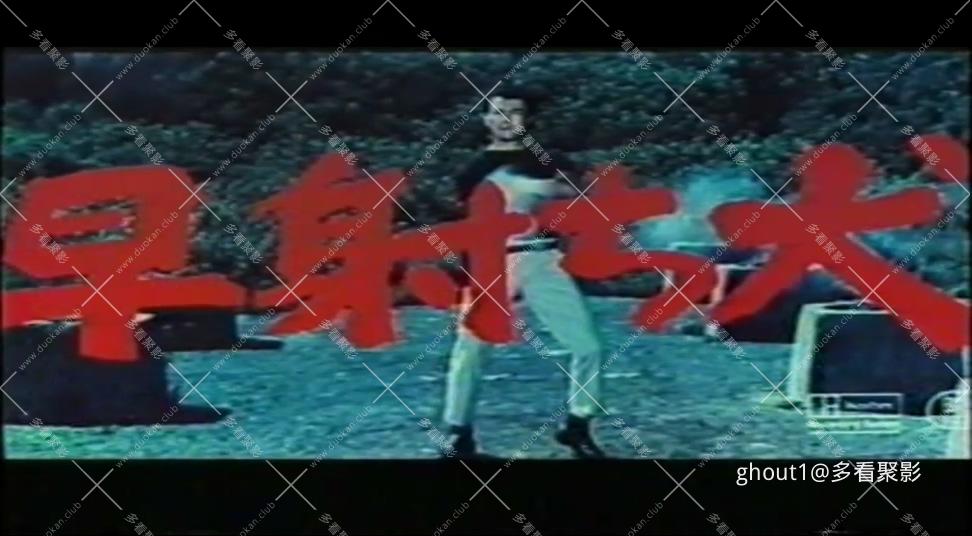 kqs.mp4_000012.487.jpg