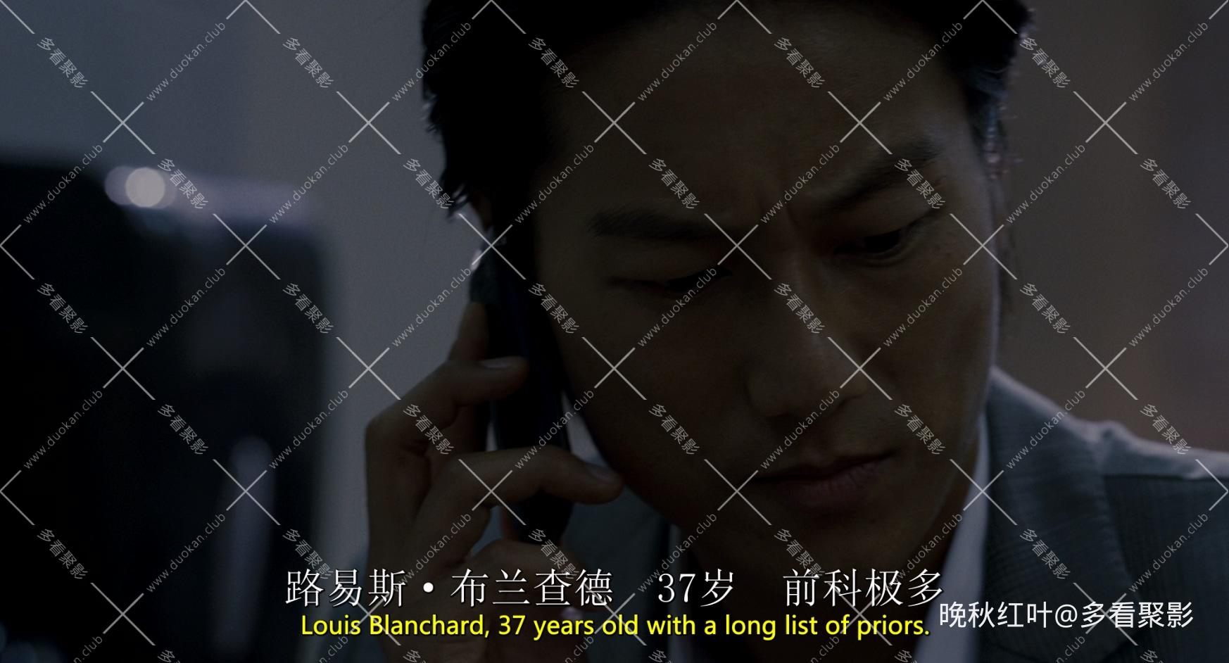 Bullet.to.the.Head.2012.BluRay.1080p.DTS-HD.MA.5.1.x265.10bit-CTRLHD.mkv_2026031.jpg