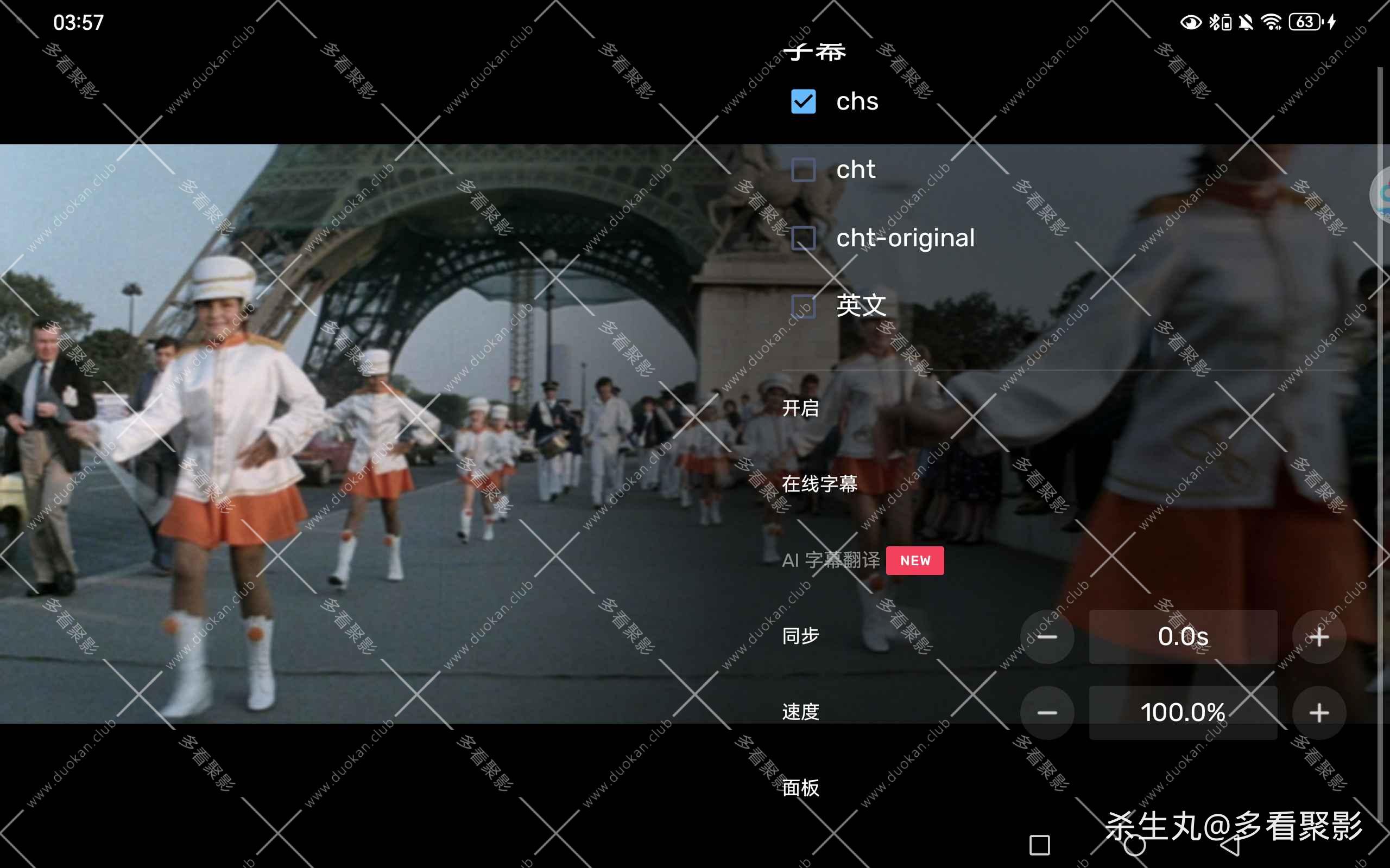 9e565050-e4dc-455e-b1a6-358c4a1e812a.jpg