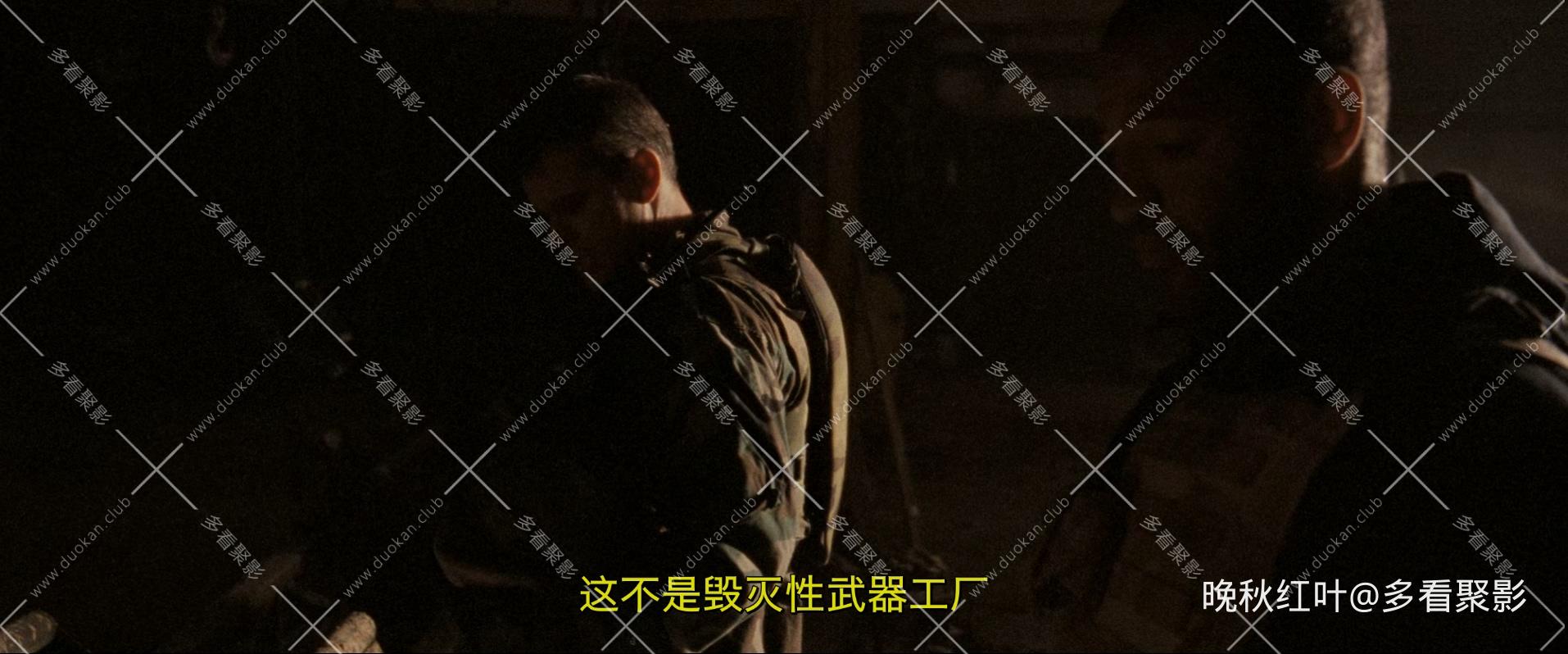 Green.Zone.2010.BluRay.1080p.DTS-HD.MA5.1.x265.10bit-ALT.mkv_20260317_110907.646.jpg