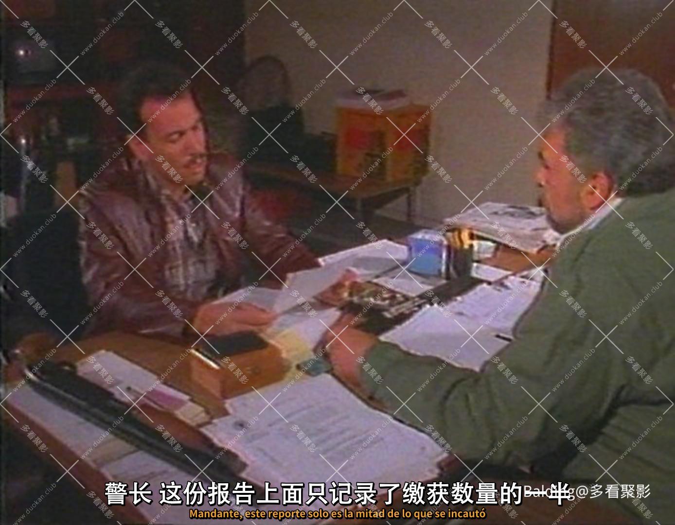 mpv-shot0002.jpg