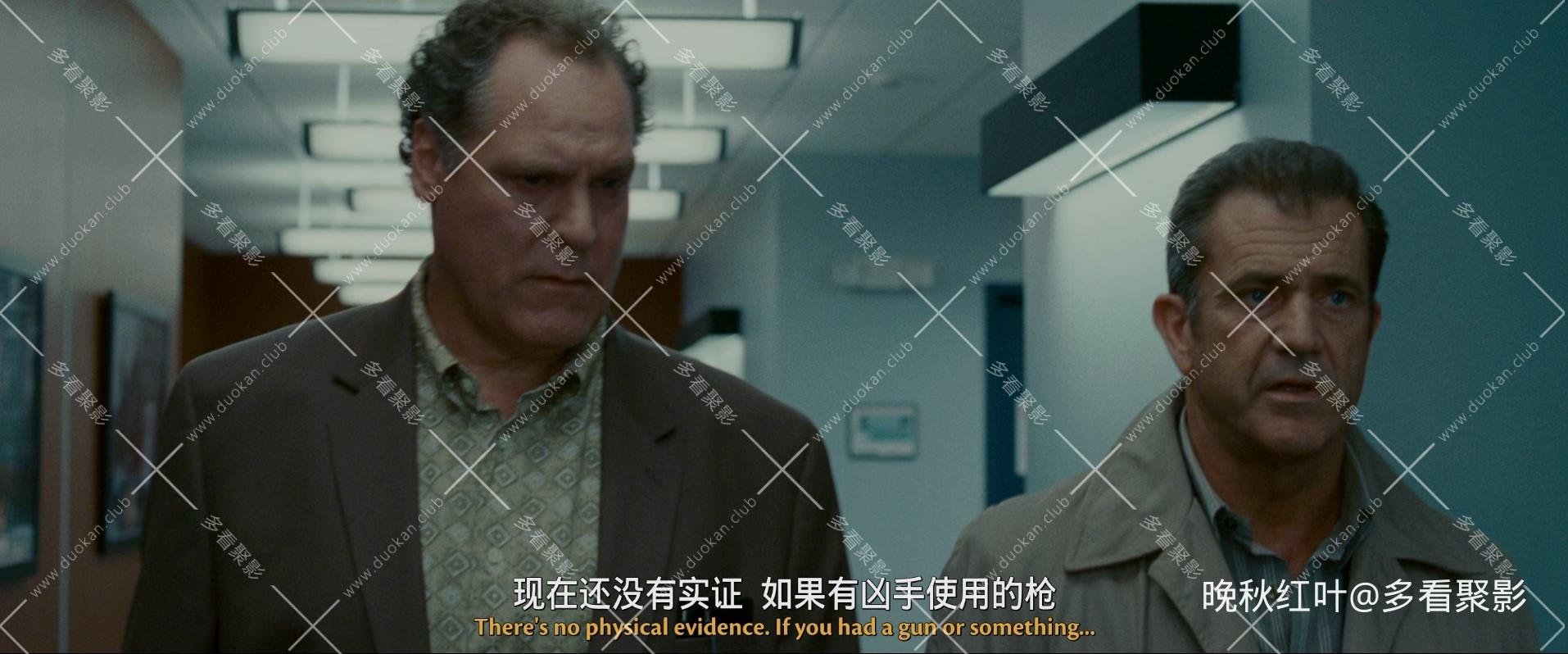 Edge.of.Darkness.2010.1080p.BluRay.DTS.x265-10bit-CHDBits.mkv_20260318_113742.280.jpg