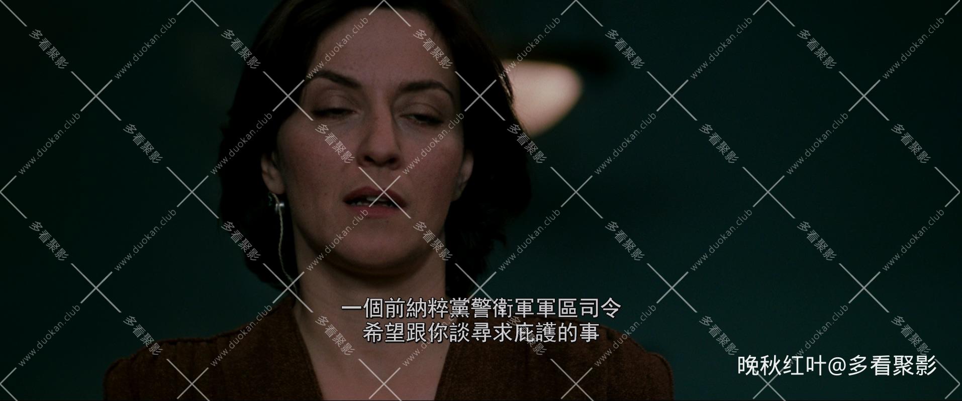 The.Good.Shepherd.2006.BluRay.1080p.DTS-HD.MA5.1.2Audio.x265.10bit-Xiaomi.mkv_20.jpg