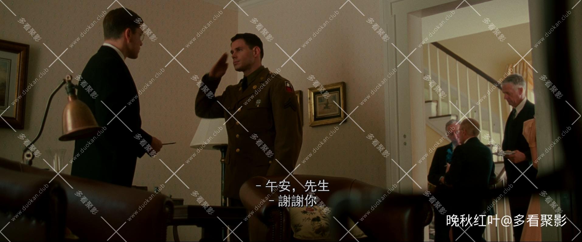 The.Good.Shepherd.2006.BluRay.1080p.DTS-HD.MA5.1.2Audio.x265.10bit-Xiaomi.mkv_20.jpg