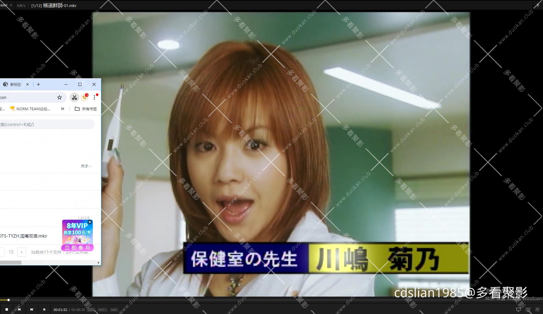 115管理截图20260318194156.jpg
