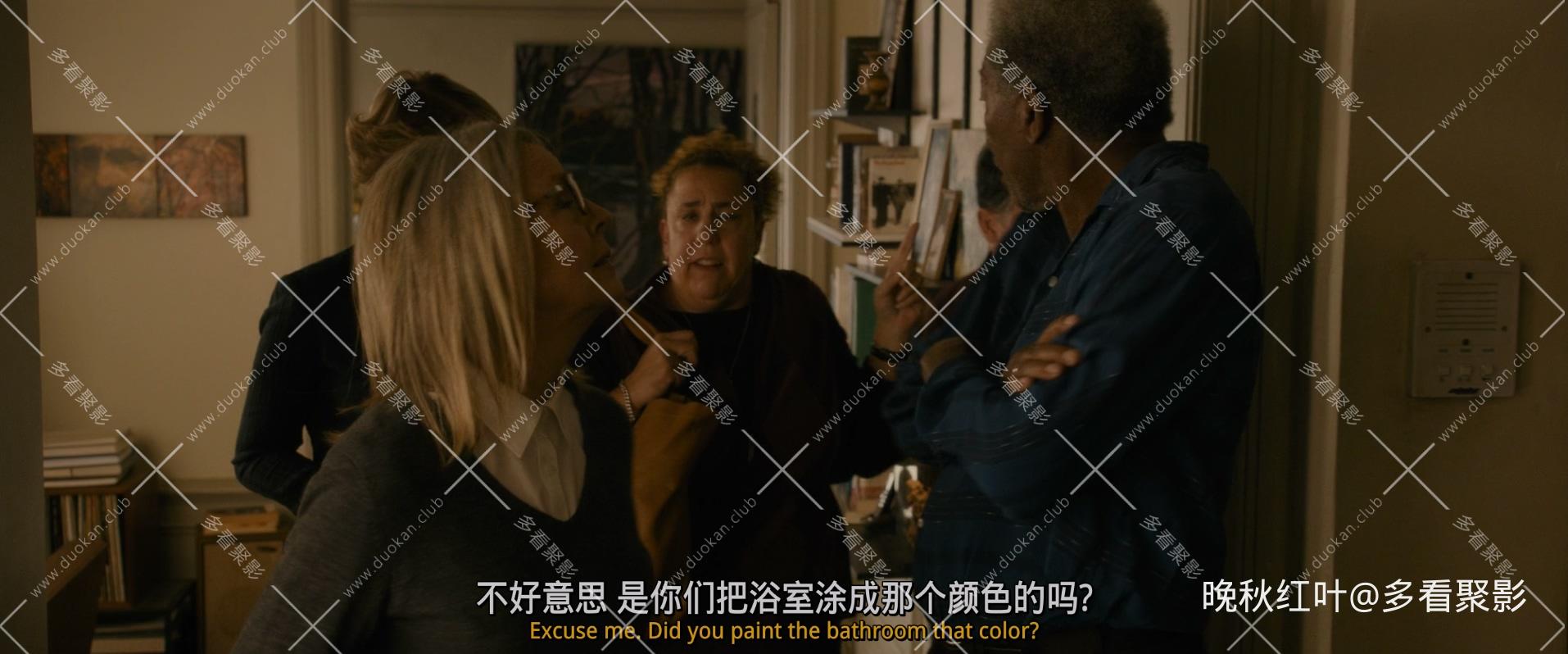 5.Flights.Up.2014.1080p.BluRay.x264.DTS-SONYHD.mkv_20260319_103518.172.jpg